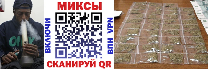 БУТИРАТ Butirat  ссылка на мегу tor  Хабаровск 