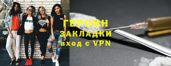 COCAINE Липки