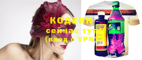 мдпв Лиски