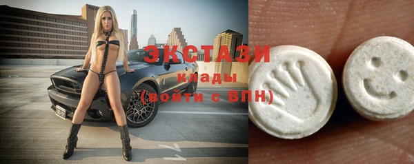 COCAINE Липки
