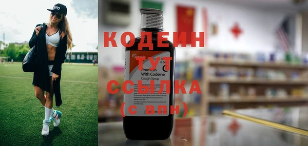COCAINE Липки