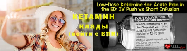 мдпв Лиски