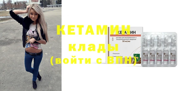 COCAINE Липки