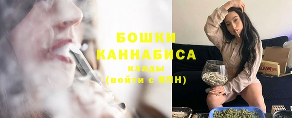 соль ск Лихославль