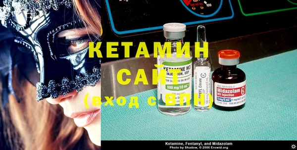 COCAINE Липки