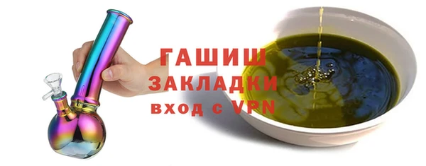 COCAINE Липки