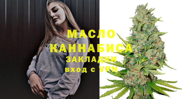 твердый Абинск