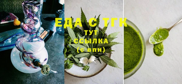 COCAINE Липки