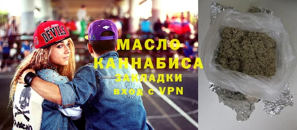 мдпв Лиски