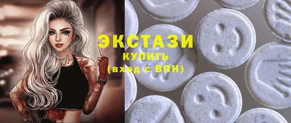 твердый Абинск