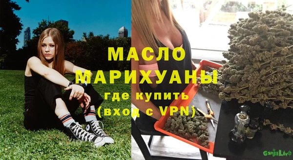 твердый Абинск