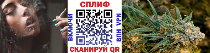 где купить наркоту Хабаровск Марихуана индика